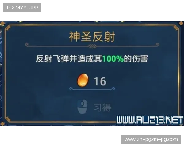 西乙联赛前几名晋级西甲是否会引发规则变革